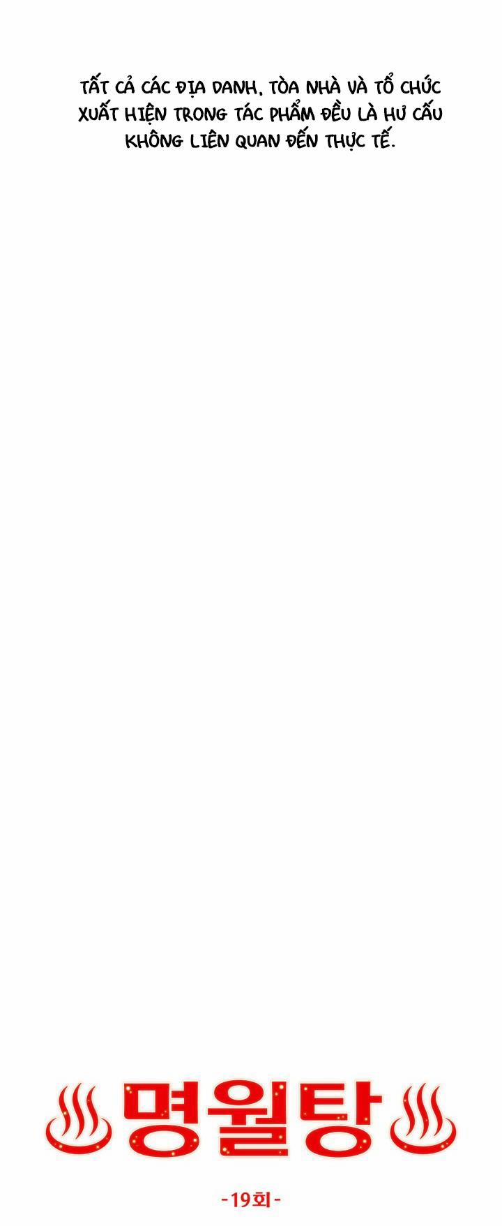 Phòng Tắm Hơi 19 trang 0