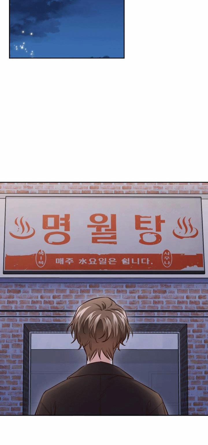 Phòng Tắm Hơi 8.5 trang 2