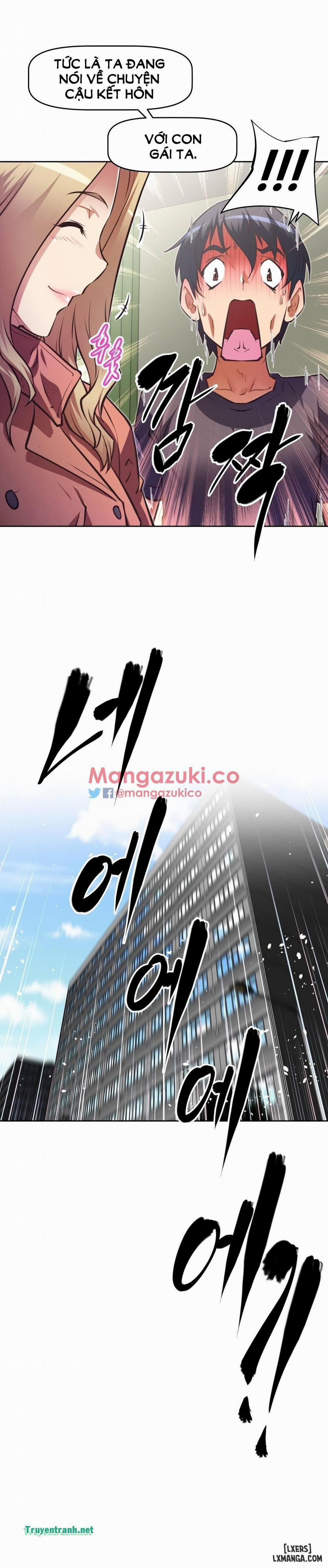 Phóng Thích Dục Vọng 104 trang 1