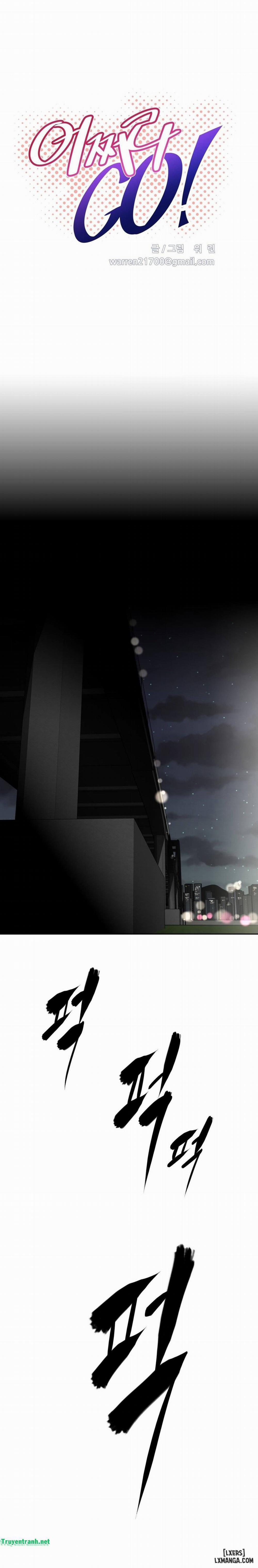 Phóng Thích Dục Vọng 110 trang 3