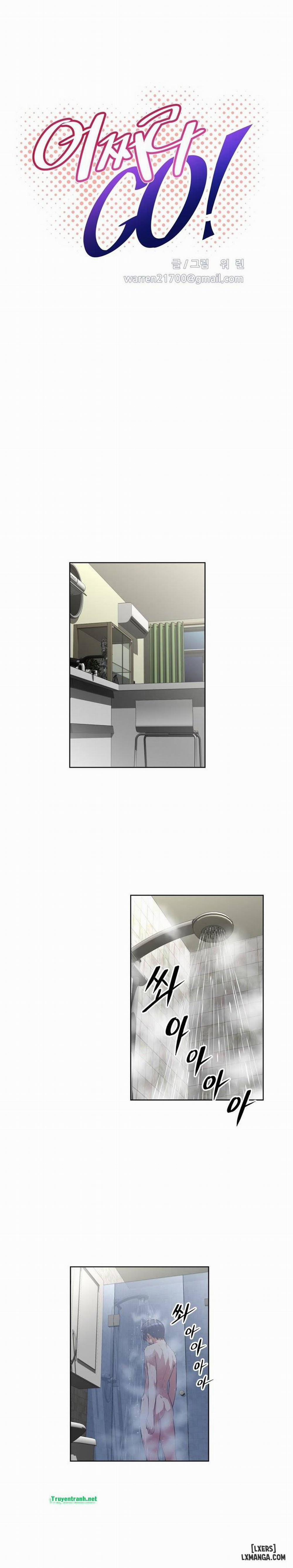 Phóng Thích Dục Vọng 111 trang 5