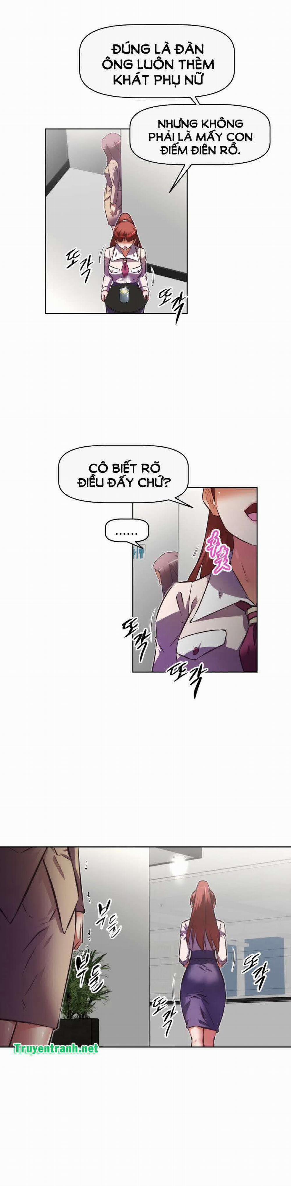 Phóng Thích Dục Vọng 113 trang 16