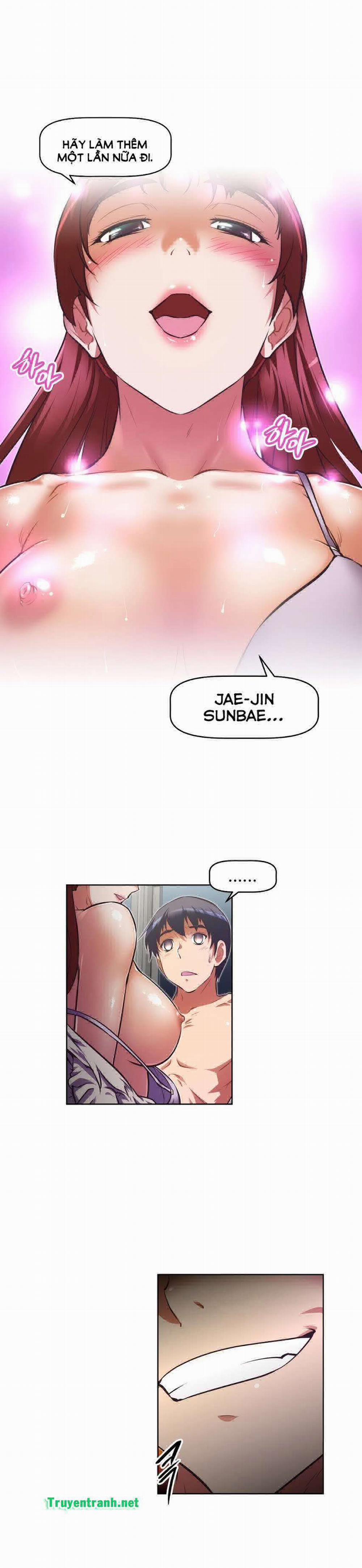 Phóng Thích Dục Vọng 118 trang 18