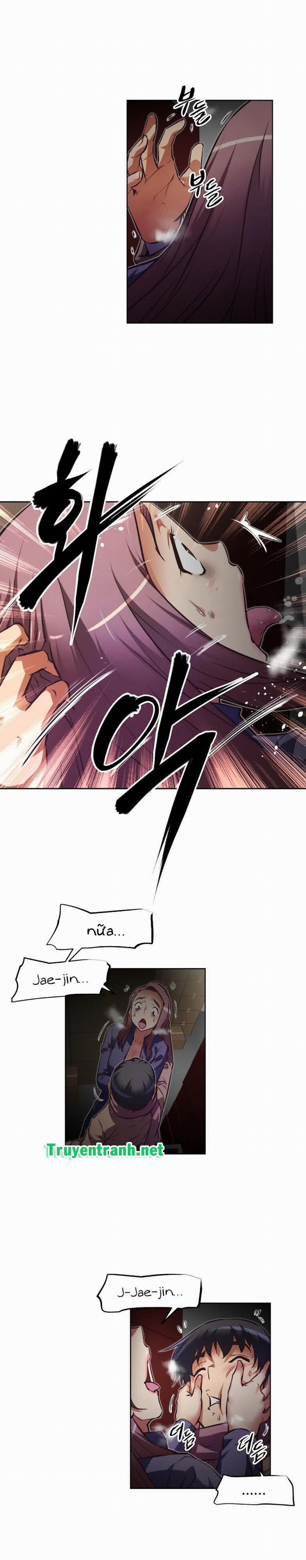 Phóng Thích Dục Vọng 122 trang 4