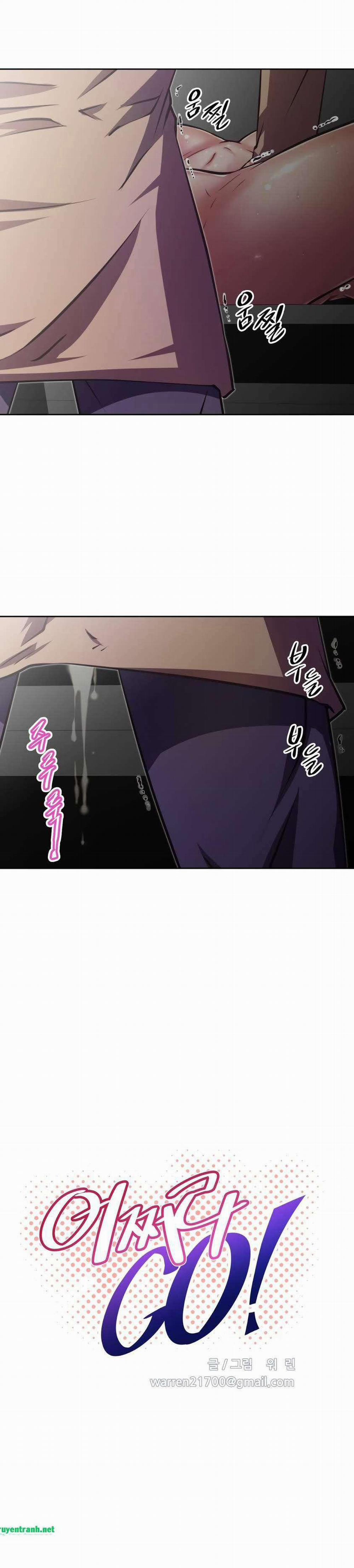 Phóng Thích Dục Vọng 124 trang 1