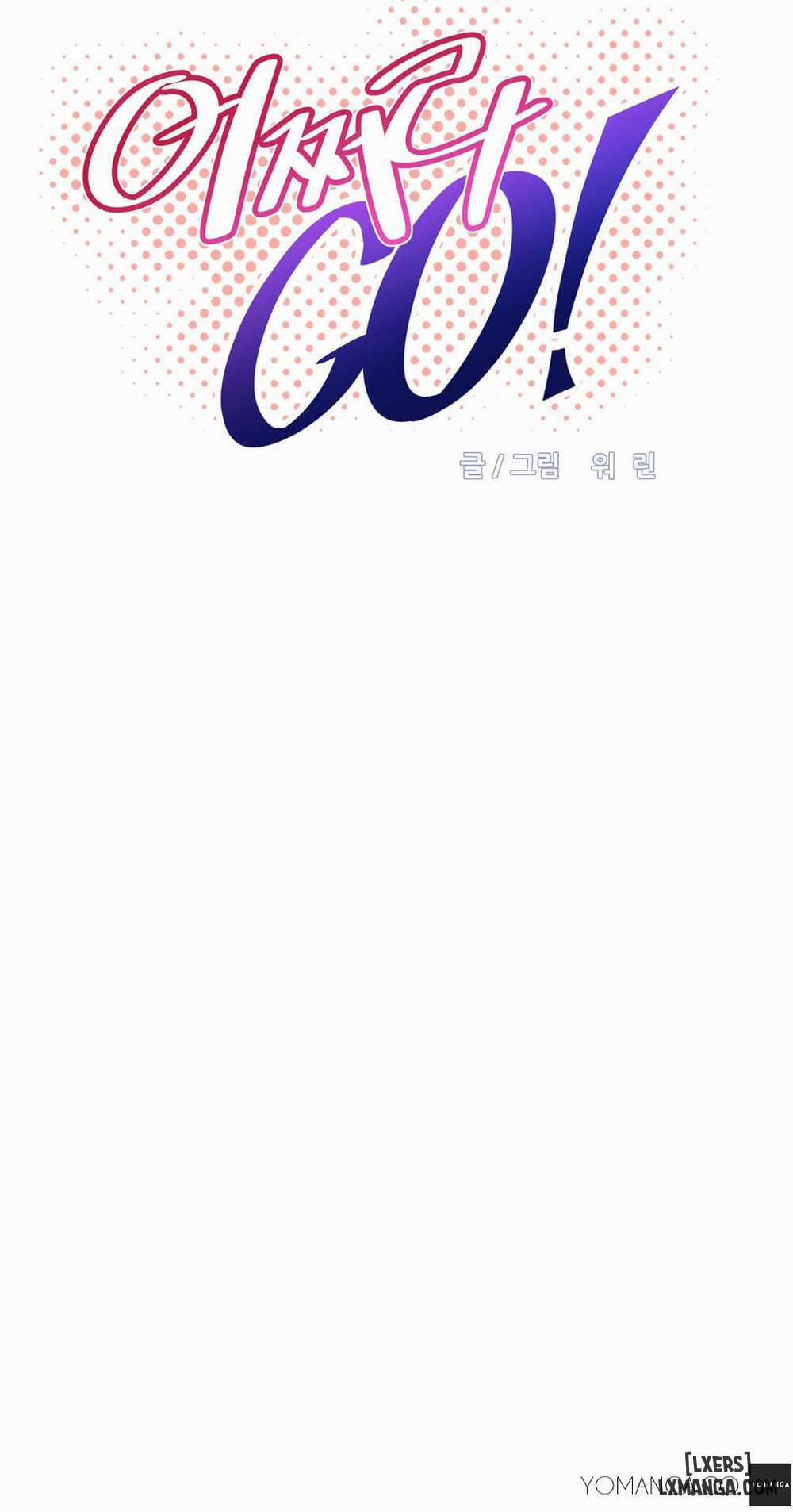 Phóng Thích Dục Vọng 18 trang 5