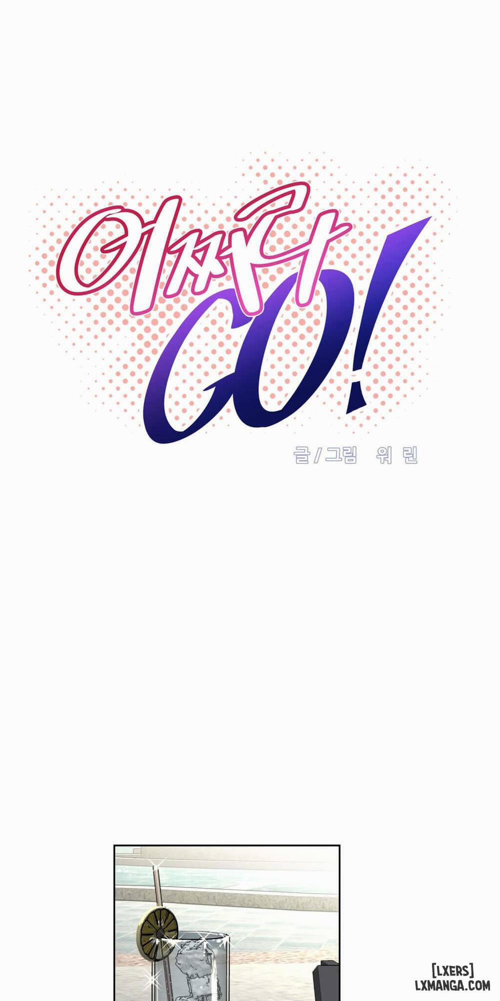 Phóng Thích Dục Vọng 19 trang 4