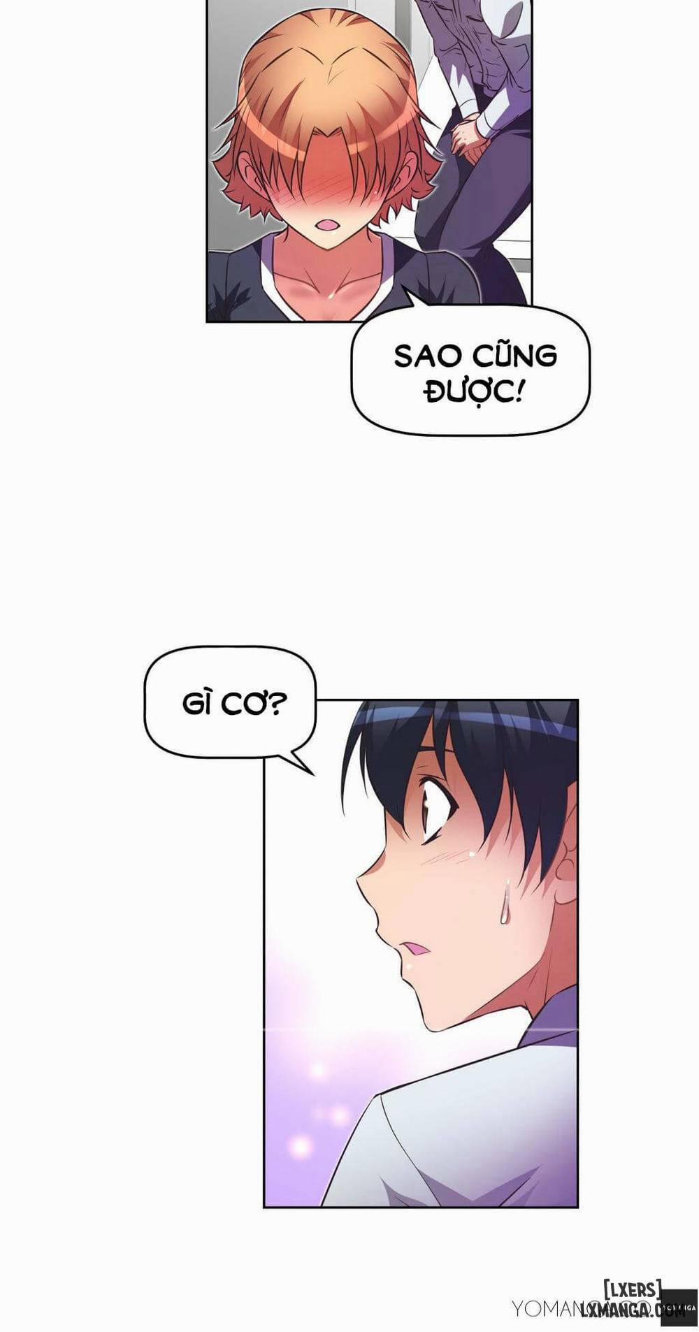 Phóng Thích Dục Vọng 23 trang 15