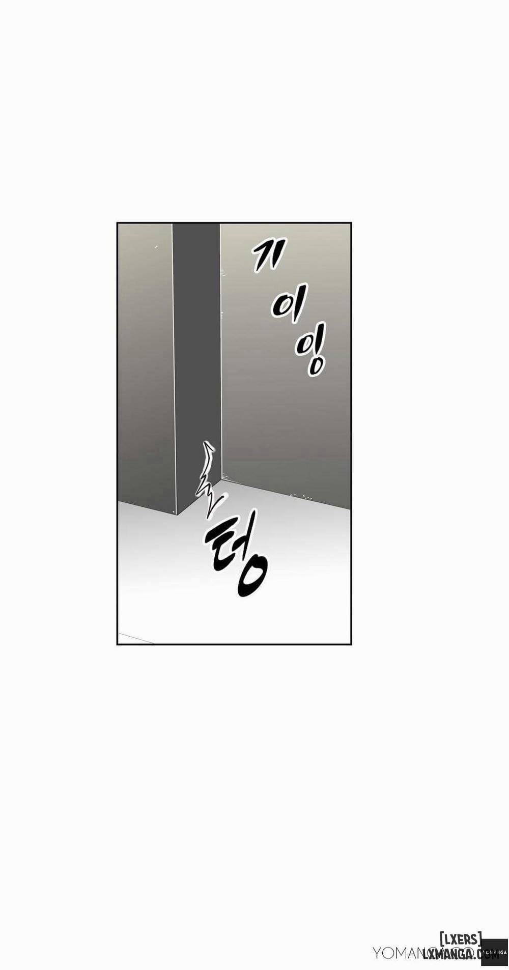 Phóng Thích Dục Vọng 23 trang 47