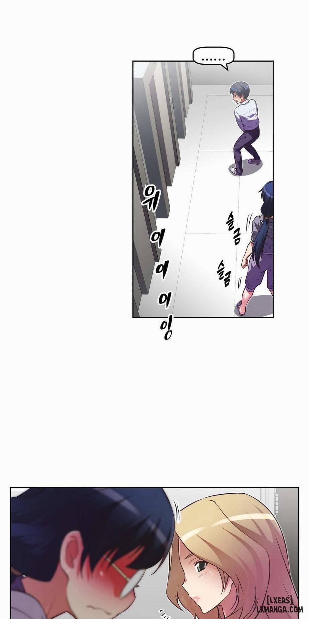 Phóng Thích Dục Vọng 23 trang 48