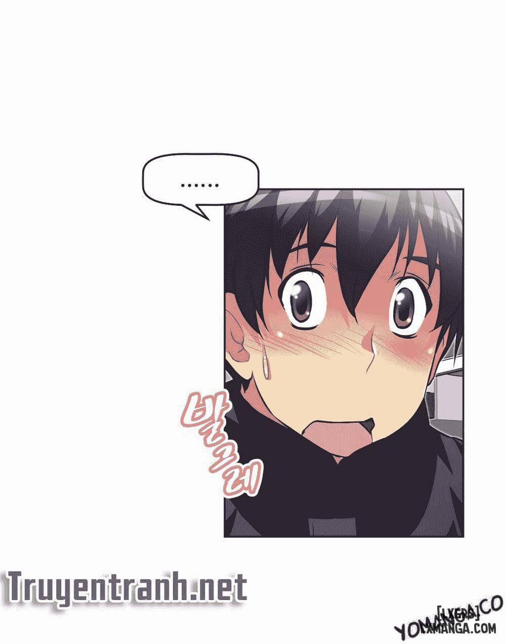 Phóng Thích Dục Vọng 41 trang 12