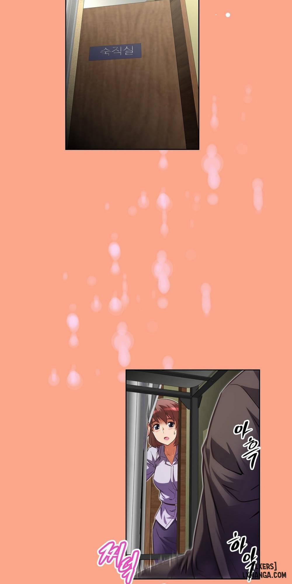 Phóng Thích Dục Vọng 45 trang 32