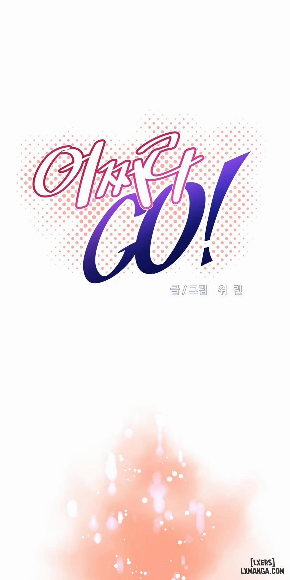 Phóng Thích Dục Vọng 46 trang 12