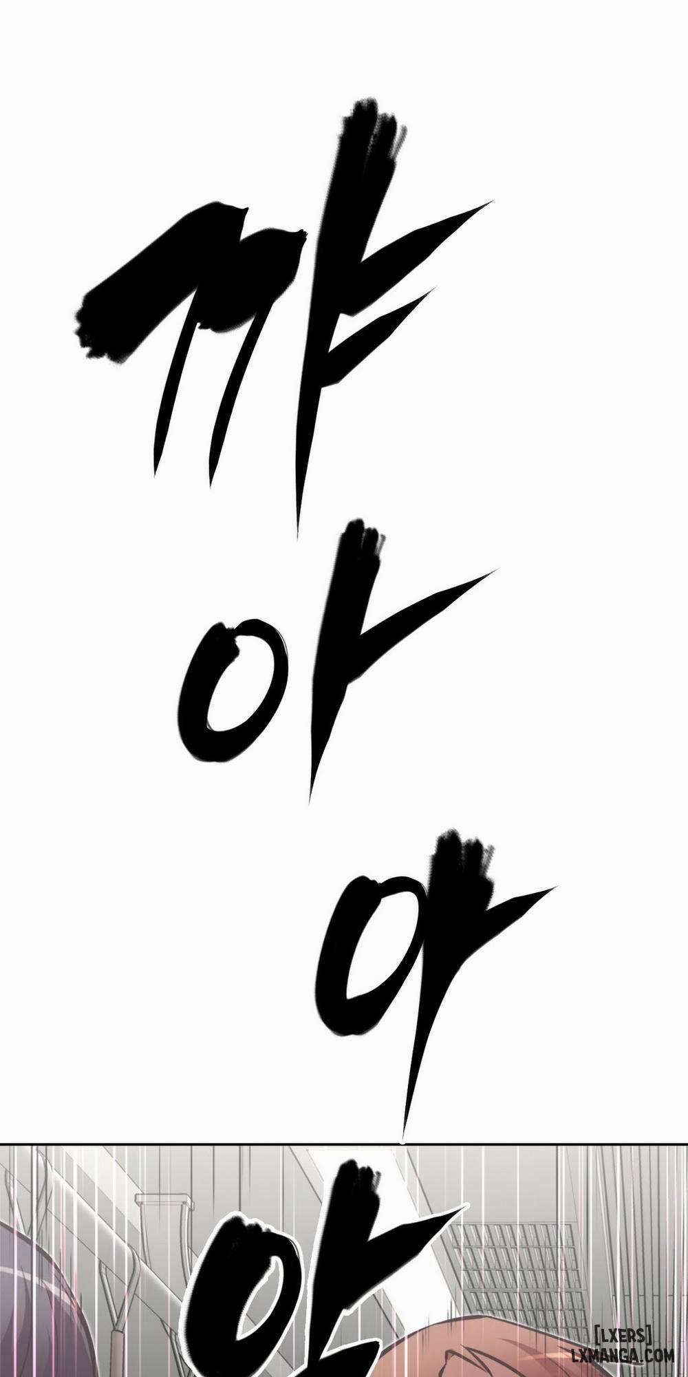 Phóng Thích Dục Vọng 49 trang 77