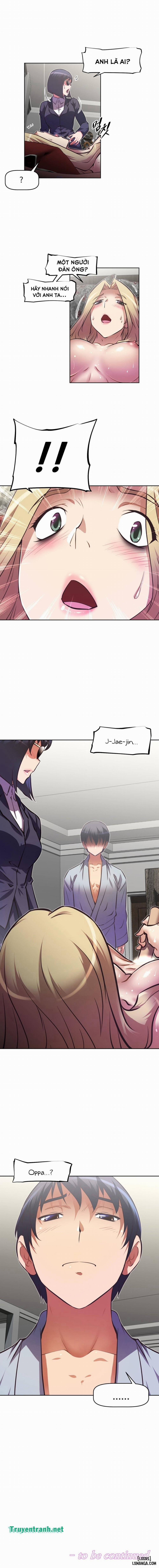 Phóng Thích Dục Vọng 92 trang 17