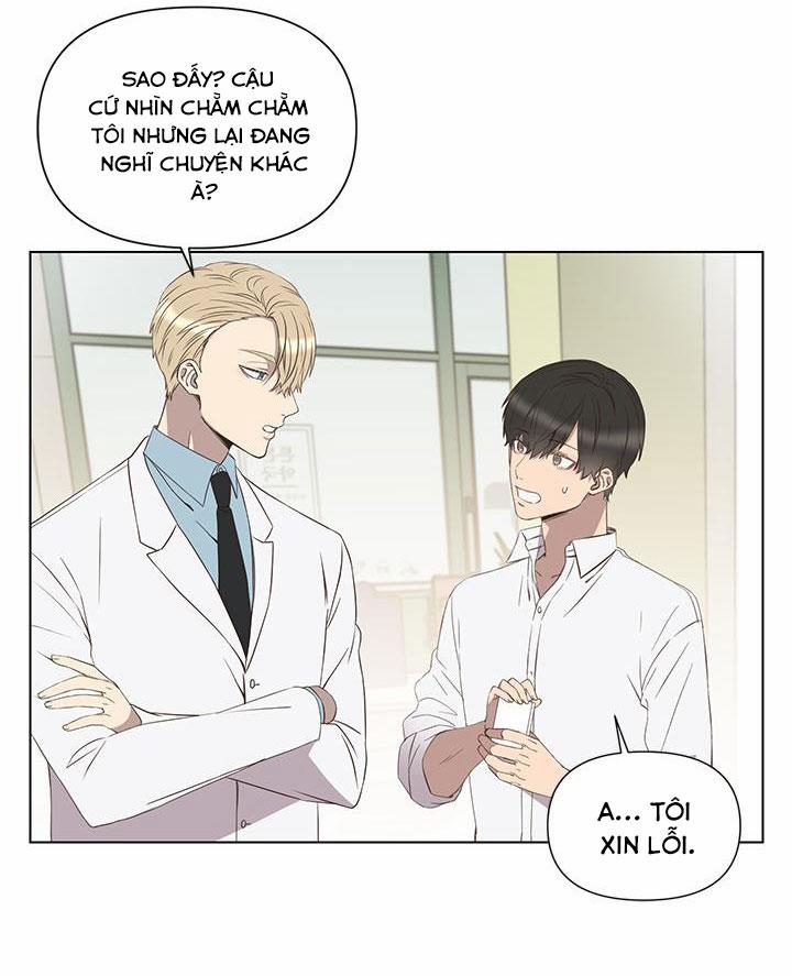 Phòng Thuốc Bí Mật 1 trang 14