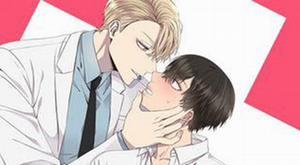 Đọc truyện tranh Phòng Thuốc Bí Mật