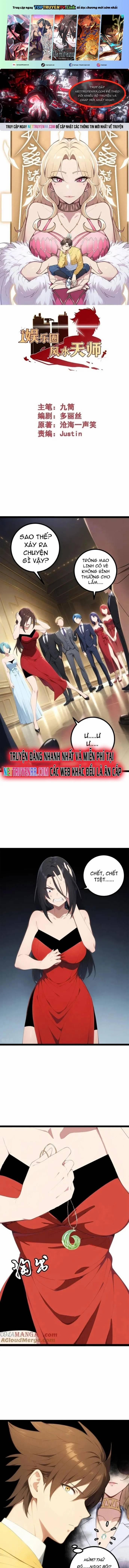 Phong Thủy Thiên Sư Ngành Giải Trí 15 trang 0