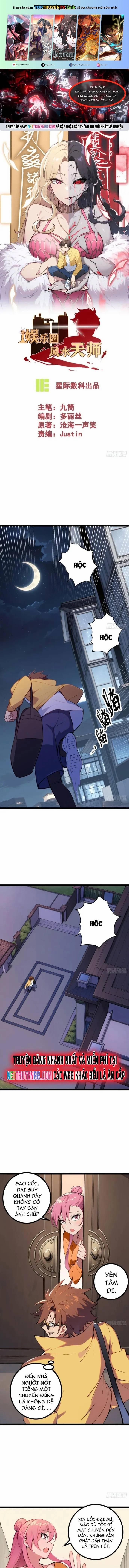 Phong Thủy Thiên Sư Ngành Giải Trí 6 trang 0