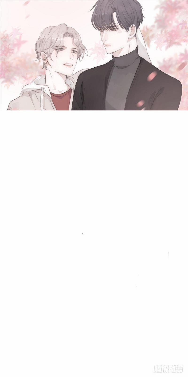 Phong Tín Hoa – Cạm Bẫy Đường Mật 2 trang 0