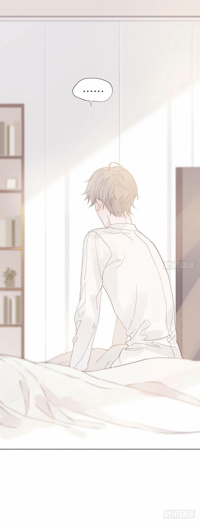 Phong Tín Hoa – Cạm Bẫy Đường Mật 2 trang 1