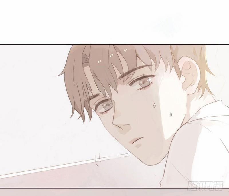 Phong Tín Hoa – Cạm Bẫy Đường Mật 2 trang 2