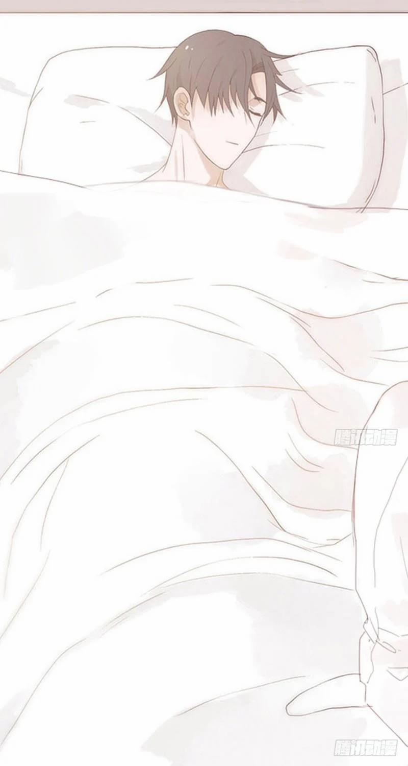 Phong Tín Hoa – Cạm Bẫy Đường Mật 2 trang 3