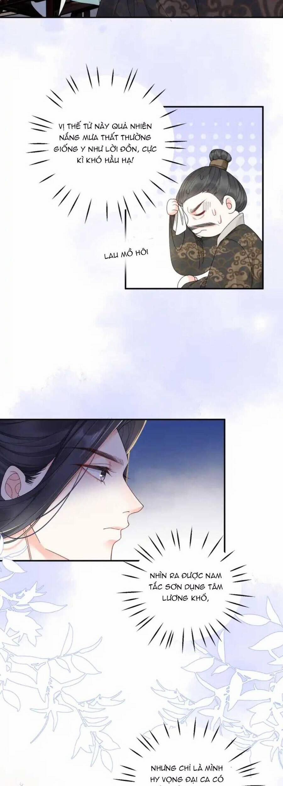 Phú Bà Xuyên Không : Thế Tử Không Dễ Lừa Gạt 10 trang 17