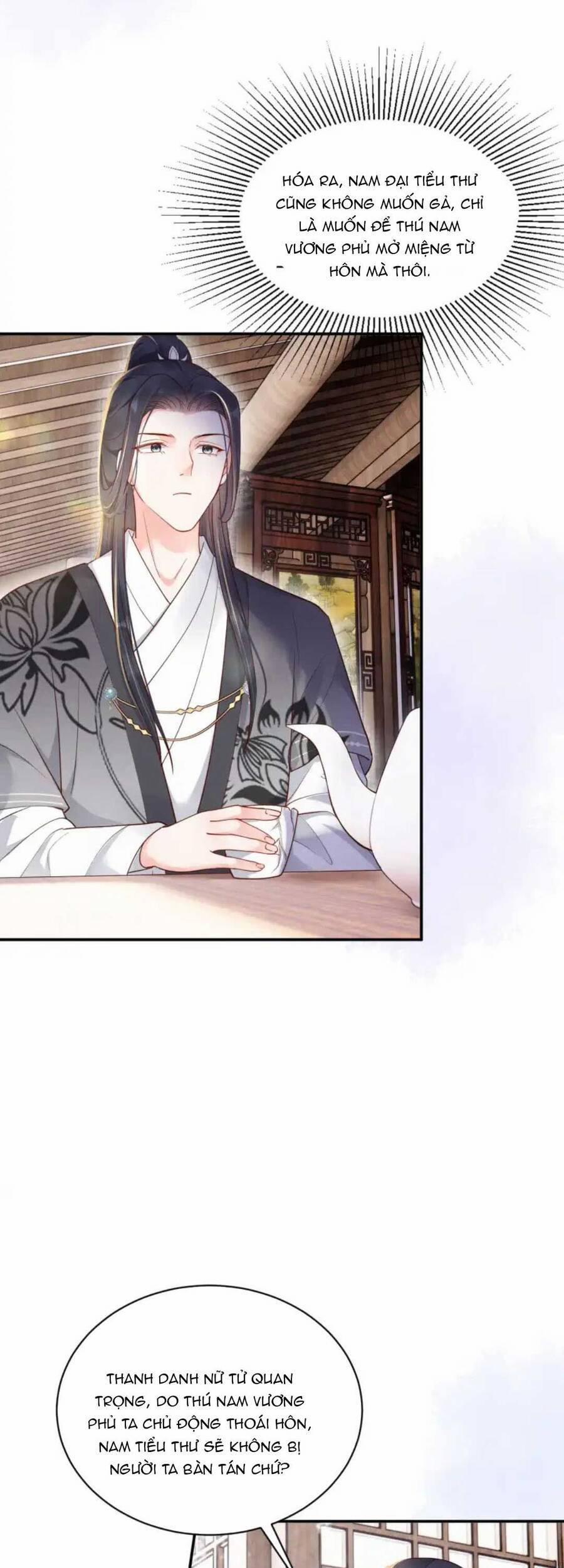 Phú Bà Xuyên Không : Thế Tử Không Dễ Lừa Gạt 15 trang 12