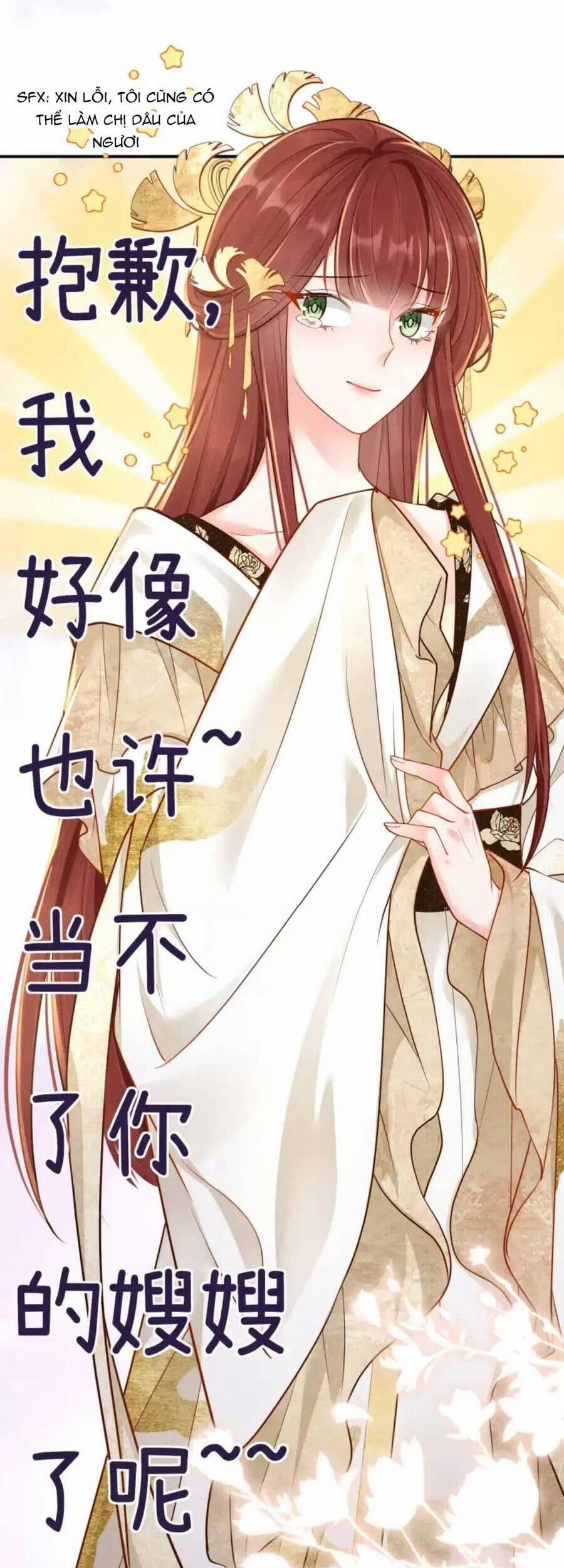 Phú Bà Xuyên Không : Thế Tử Không Dễ Lừa Gạt 20 trang 12