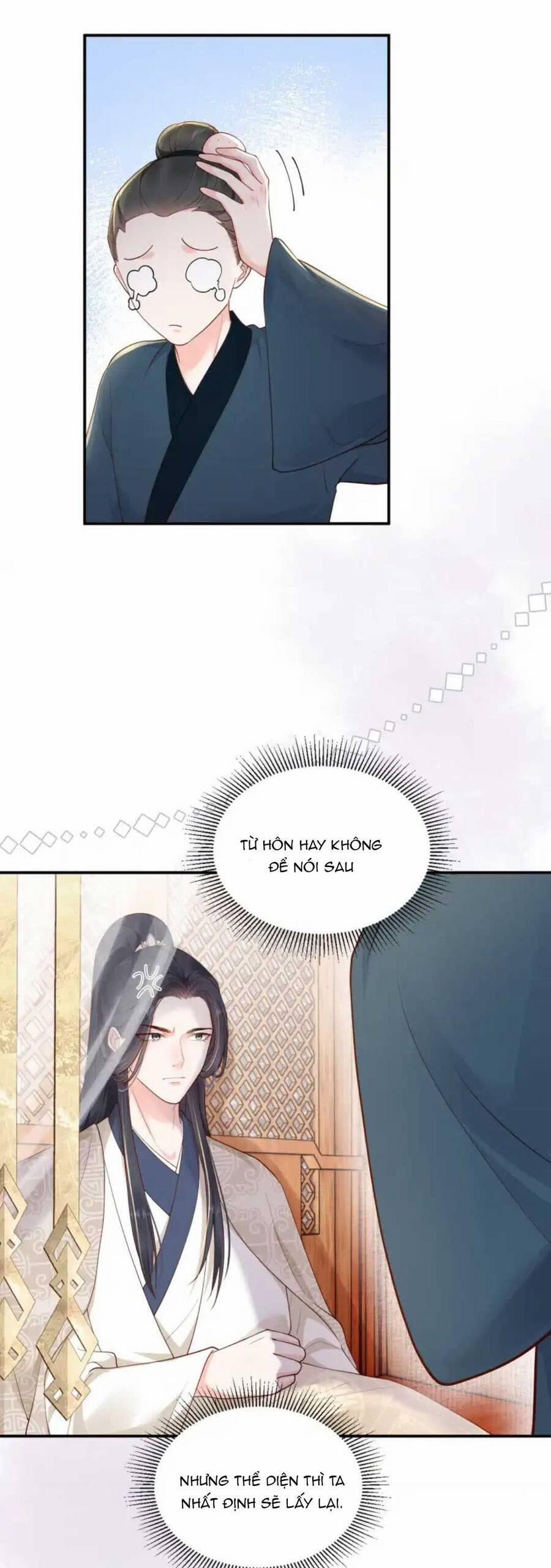 Phú Bà Xuyên Không : Thế Tử Không Dễ Lừa Gạt 23 trang 14