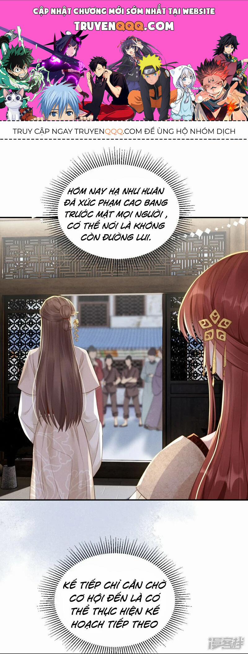 Phú Bà Xuyên Không : Thế Tử Không Dễ Lừa Gạt 28 trang 0