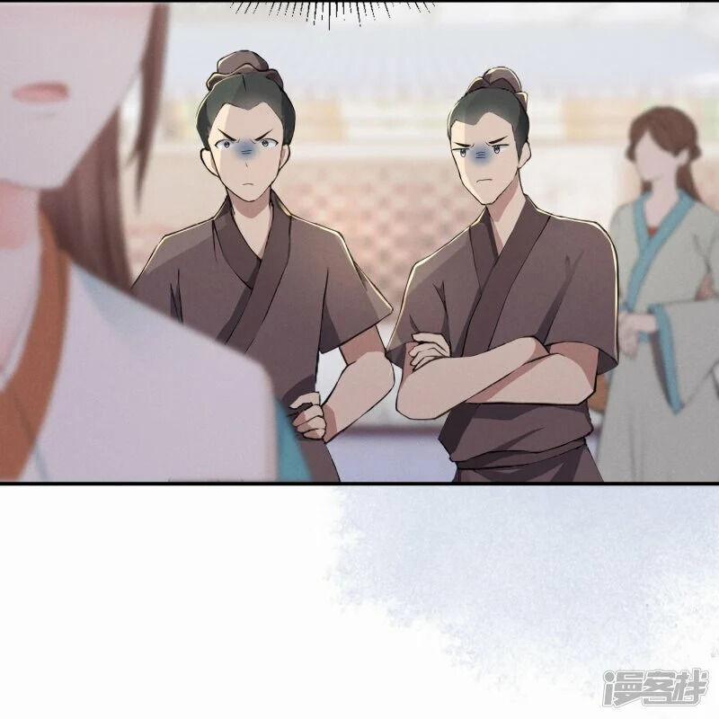 Phú Bà Xuyên Không : Thế Tử Không Dễ Lừa Gạt 28 trang 1