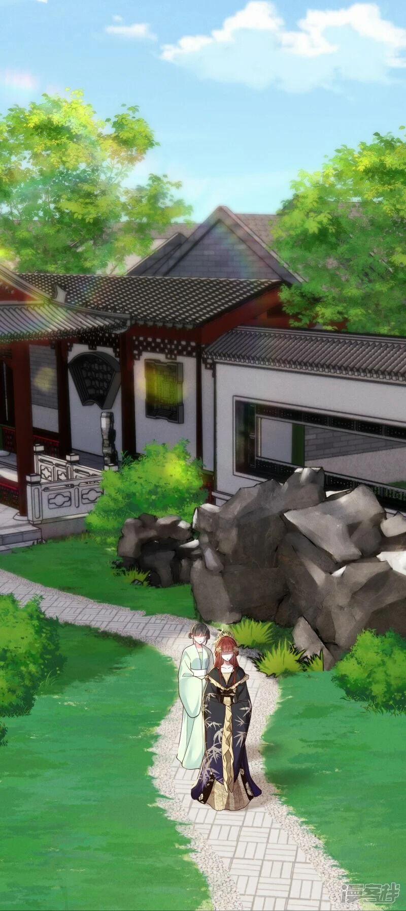 Phú Bà Xuyên Không : Thế Tử Không Dễ Lừa Gạt 28 trang 13