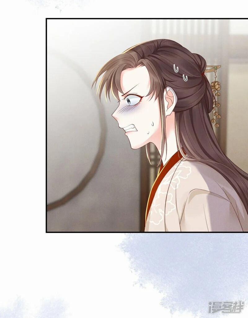 Phú Bà Xuyên Không : Thế Tử Không Dễ Lừa Gạt 28 trang 8