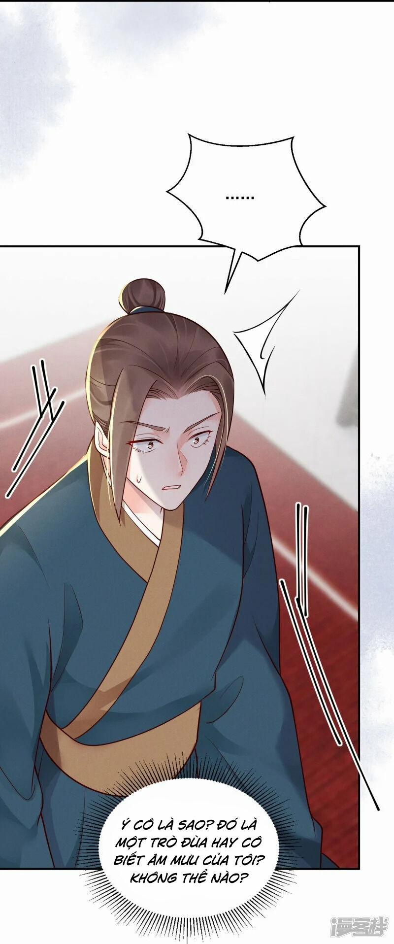 Phú Bà Xuyên Không : Thế Tử Không Dễ Lừa Gạt 29 trang 12