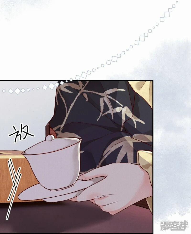 Phú Bà Xuyên Không : Thế Tử Không Dễ Lừa Gạt 29 trang 23