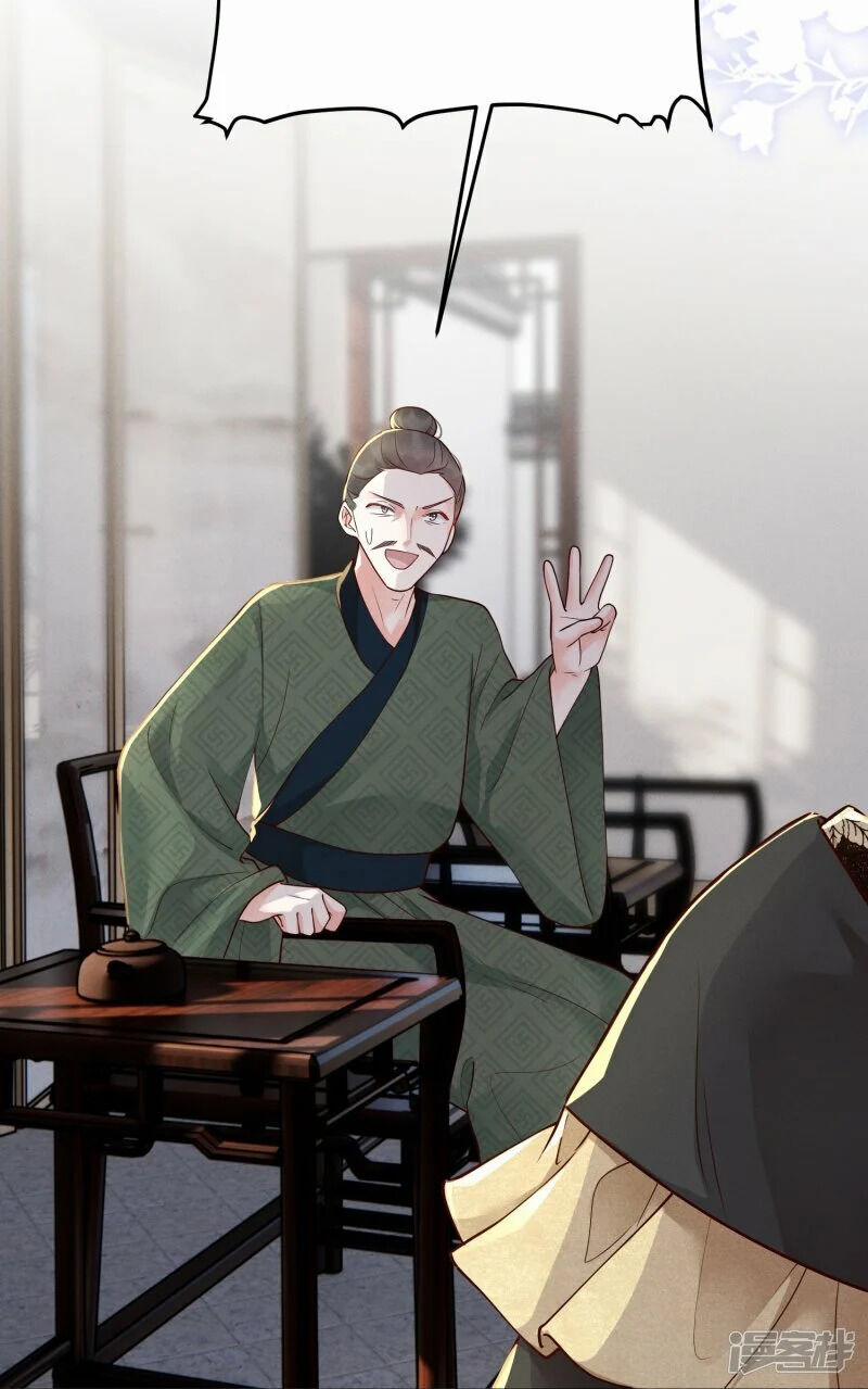 Phú Bà Xuyên Không : Thế Tử Không Dễ Lừa Gạt 30 trang 31