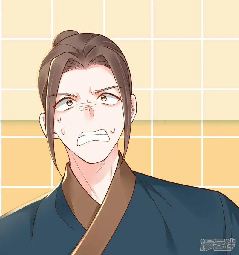 Phú Bà Xuyên Không : Thế Tử Không Dễ Lừa Gạt 30 trang 35