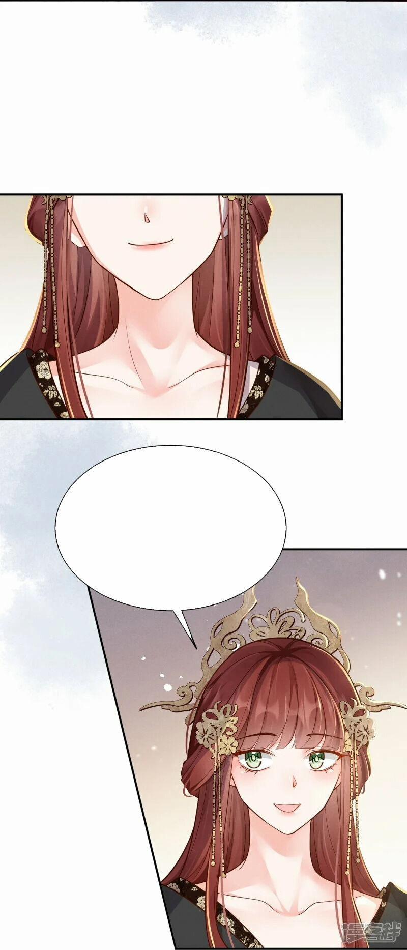 Phú Bà Xuyên Không : Thế Tử Không Dễ Lừa Gạt 30 trang 5