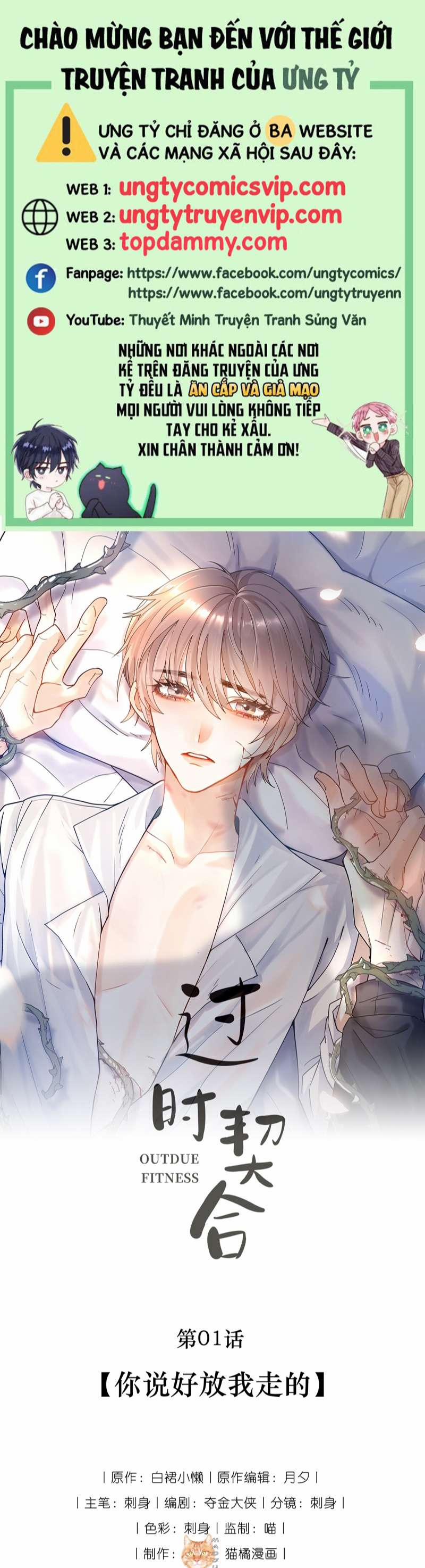 Phù Hợp Quá Hạn 1 trang 0