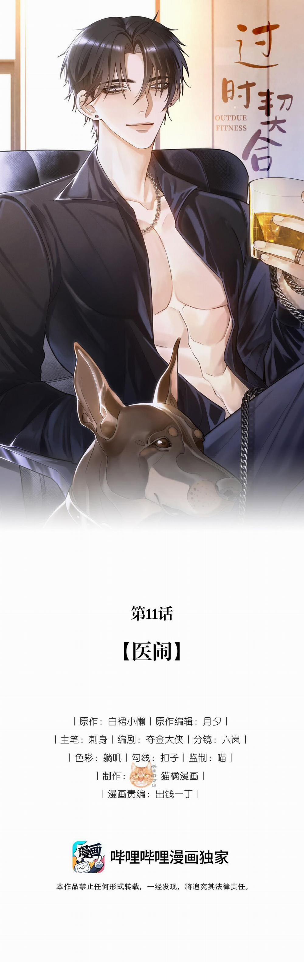 Phù Hợp Quá Hạn 11 trang 3