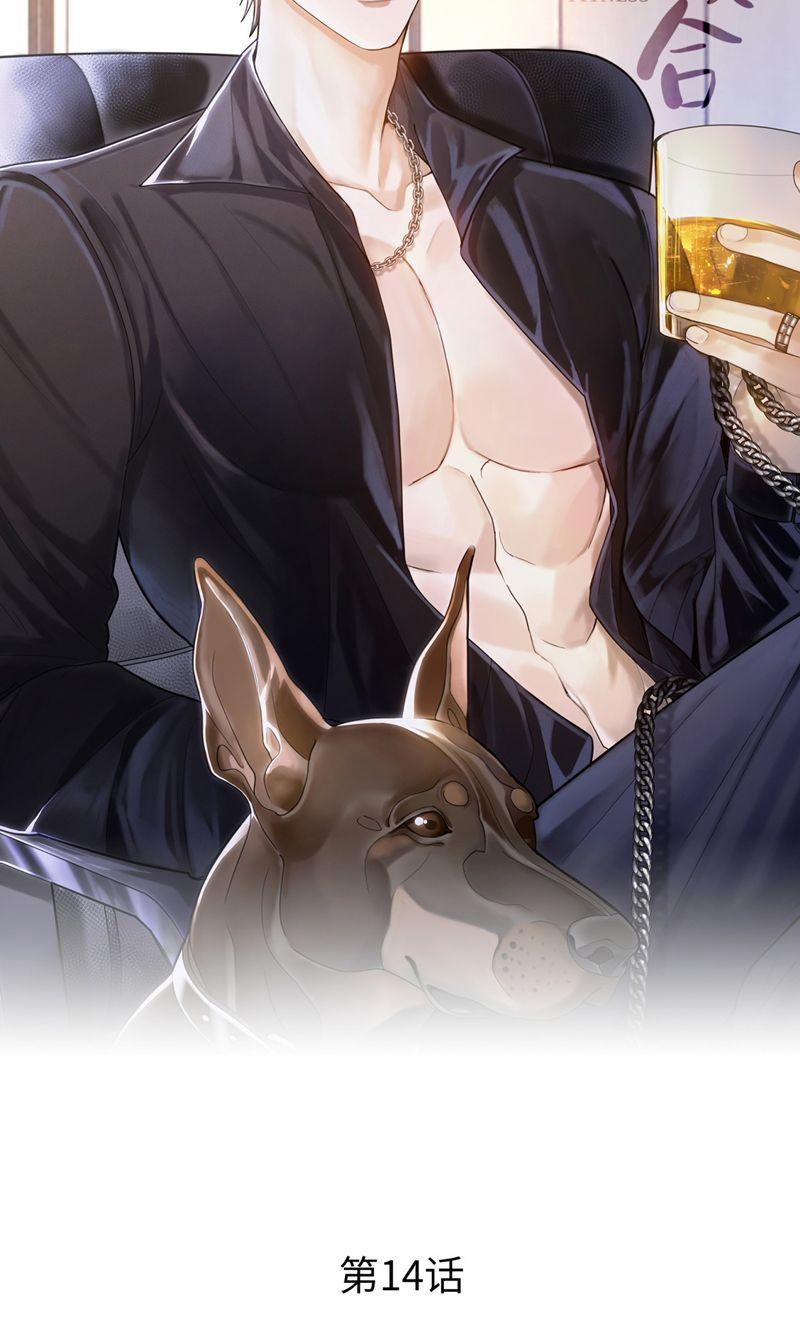 Phù Hợp Quá Hạn 16 trang 1