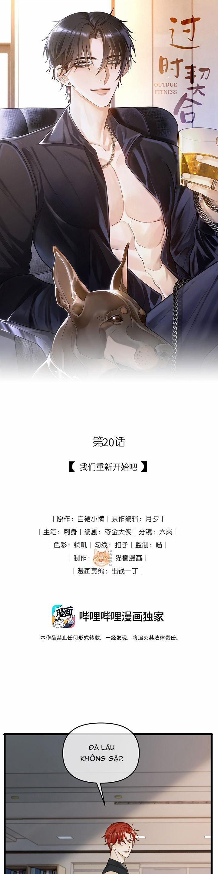 Phù Hợp Quá Hạn 20 trang 1