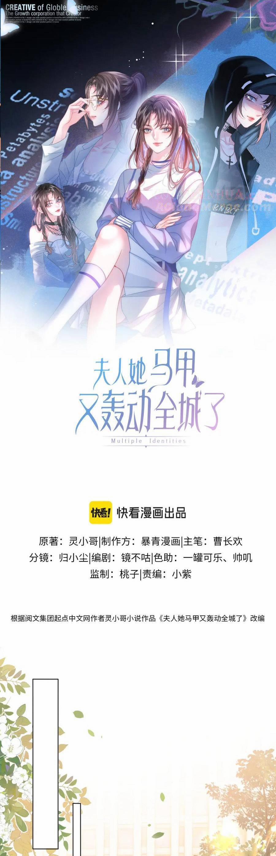 Phu Nhân Con Cờ Của Người Lại Chấn Động Cả Thành Rồi 12 trang 1