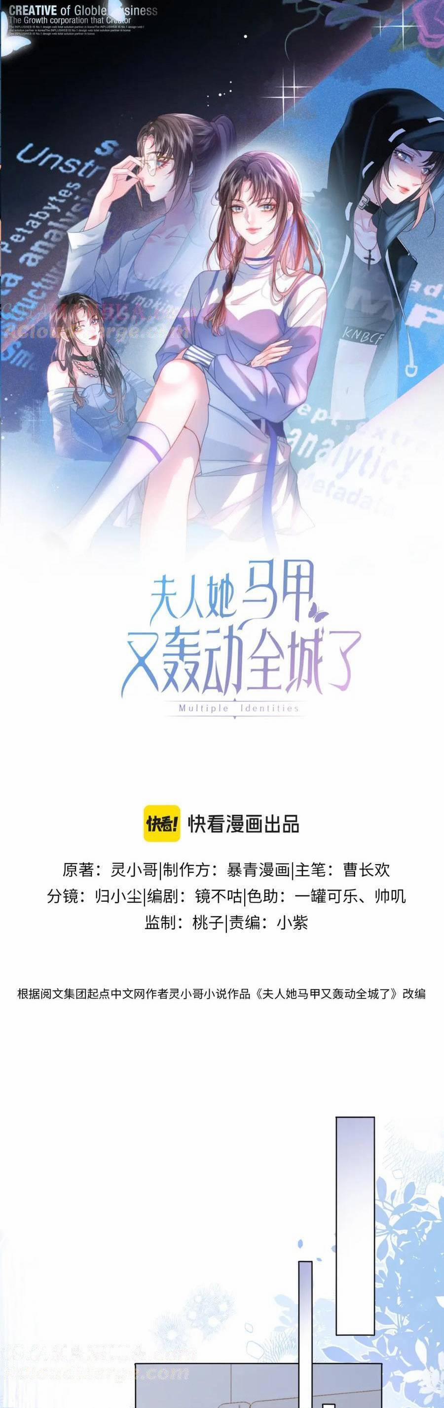 Phu Nhân Con Cờ Của Người Lại Chấn Động Cả Thành Rồi 13 trang 1