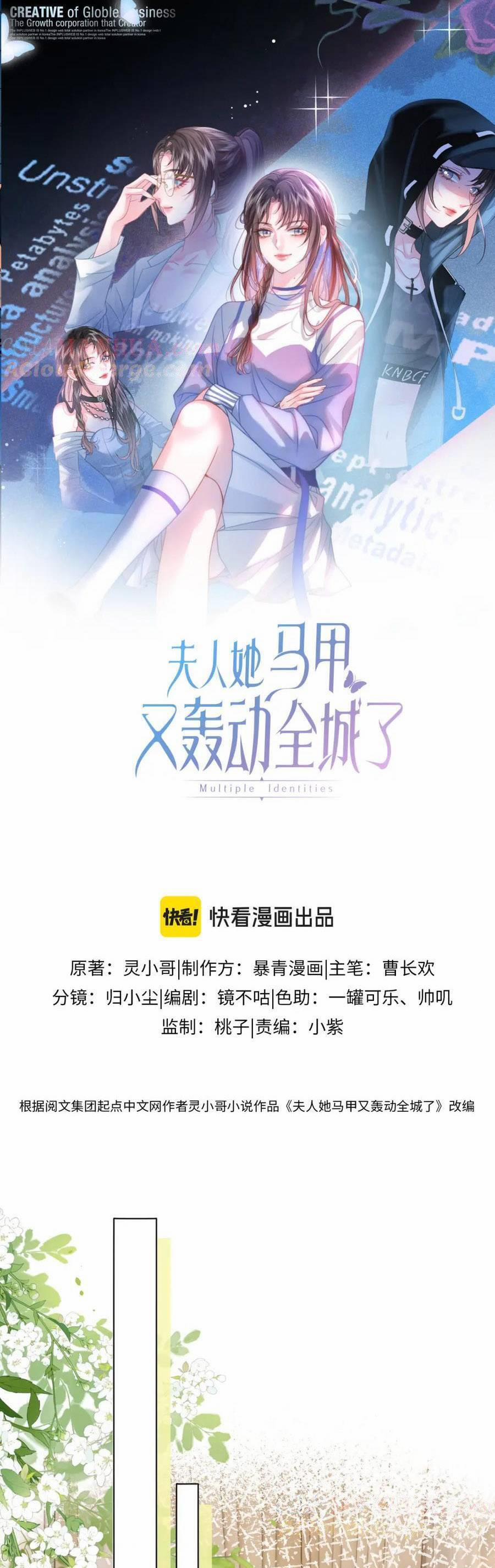 Phu Nhân Con Cờ Của Người Lại Chấn Động Cả Thành Rồi 9 trang 1