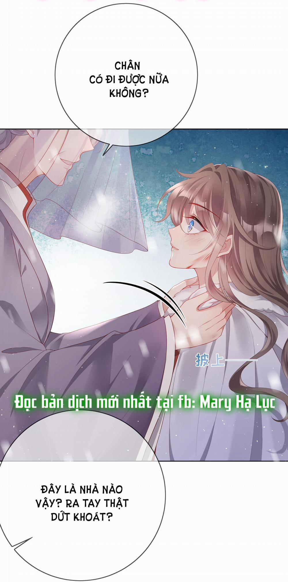 Phu Nhân Không Đoan Chính 1 trang 12