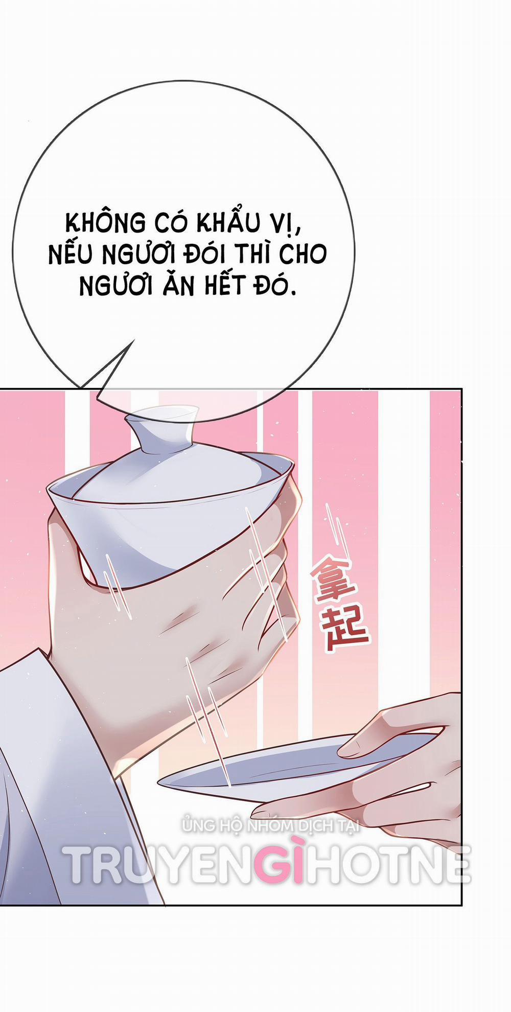 Phu Nhân Không Đoan Chính 10 trang 17