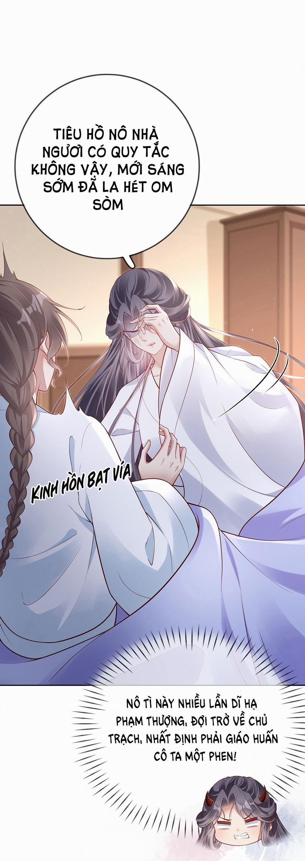 Phu Nhân Không Đoan Chính 11 trang 33